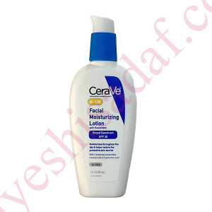 مرطوب کننده روز SPF30