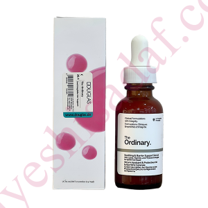 سرم سوتینگ بریر