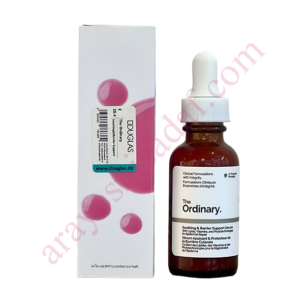 barier1 سرم سوتینگ بریر