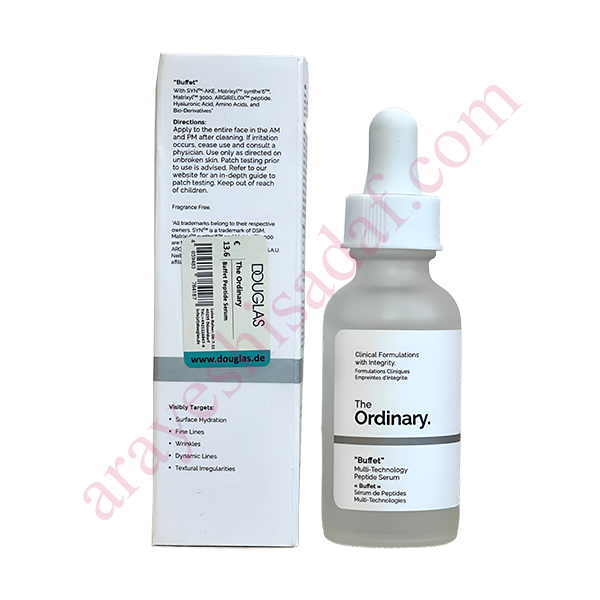 buffet1 سرم بافت اوردینری