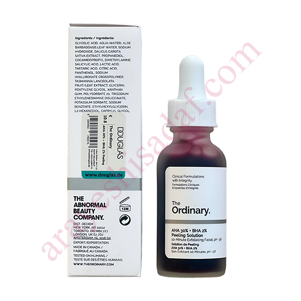 peeling1 سرم پیلینگ اوردینری