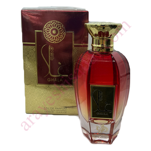 غلا ادکلن غلا