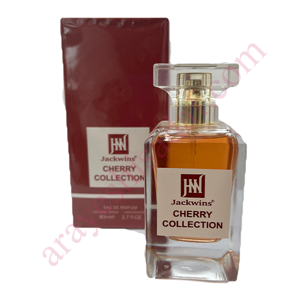 چری-کالکشن چرى كالكشن