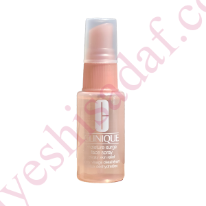 اسپری آبرسان کلینیک