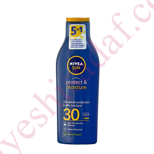 ضدآفتاب بی رنگ نیوآ