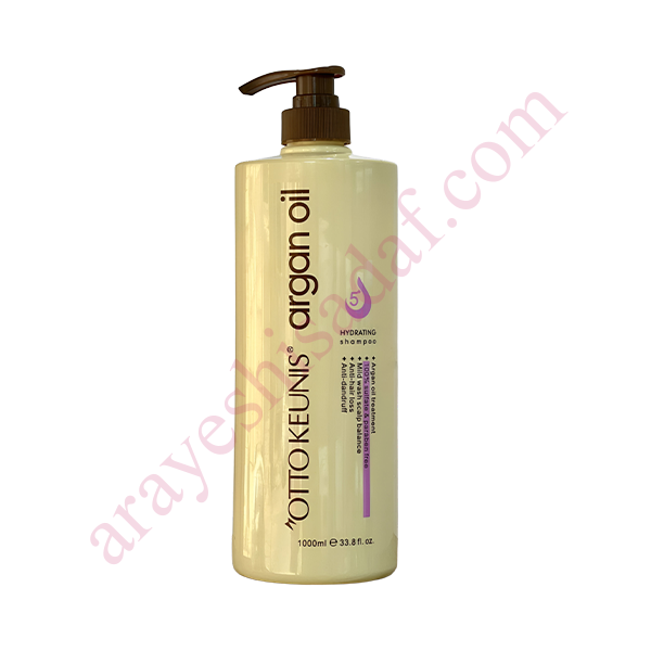 shampo-argan-oil1 شامپو آبرسان