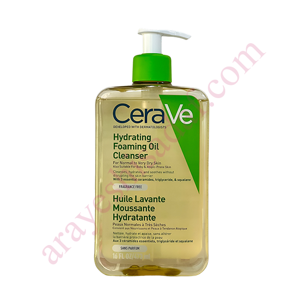 cleanser-oil-cerave1 فوم شستشوی روغنی سراوی Cerave حاوی آبرسان پوست خشک و خیلی خشک