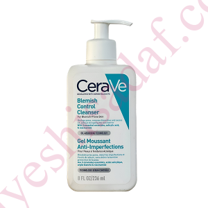 شوینده بلمیش سراوی