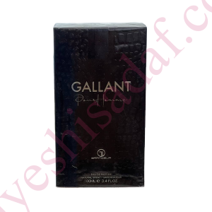 عطر گرندیور 100 میلی لیتر - گالانت
