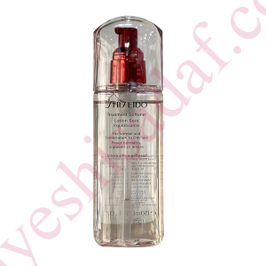 لوسیون آبرسان نرم کننده و مرطوب کننده شیسیدو