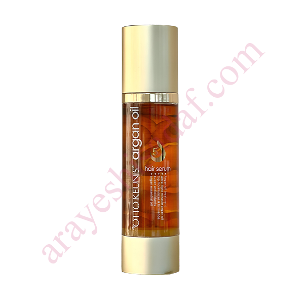 arganoil1 روغن آرگان اتوکئونز مدل ۵+