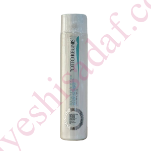 شامپو محافظ رنگ اتوکئونز